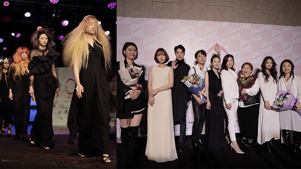 女孩們尖叫起來，韓國一線巨星御用、頂級沙龍品牌JENNYHOUSE終於正式來台啦！圖片來源：(左)JENNYHOUSE、(右))iris.cc