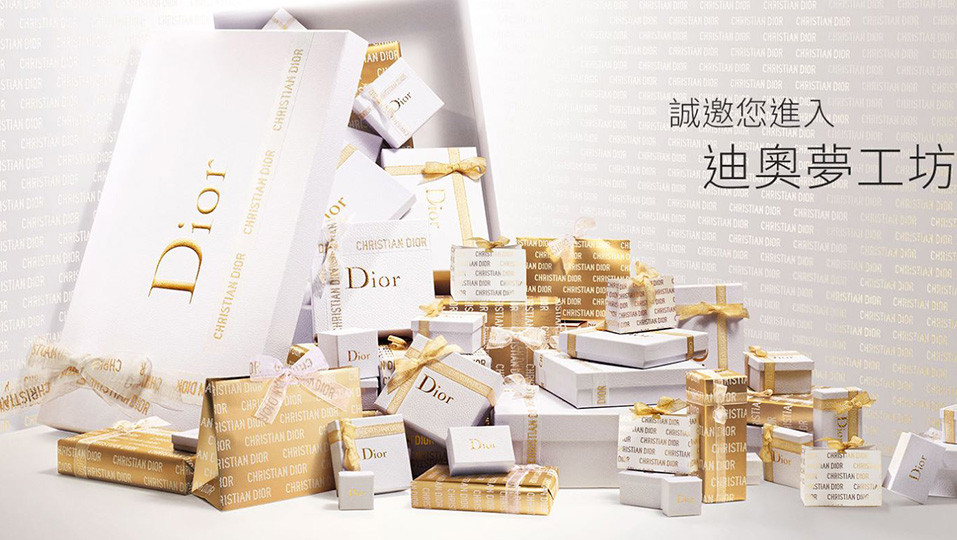 Dior斷貨唇膏#小啞鈴，12/9中午12點最後補貨到！還有聖誕倒數月曆等多項好禮即將完售
