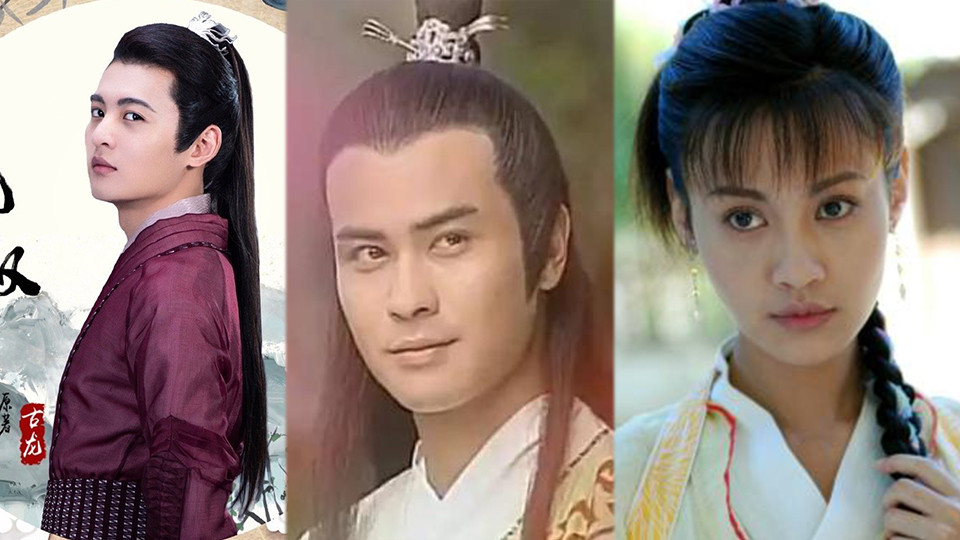 而1999年版的江玉郎角色设定基本和小说一致,不过2005年《小鱼儿与花