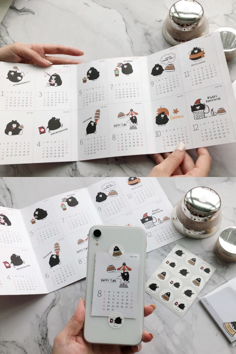 右滑圖片～看編輯摯愛乳霜推薦！乳霜推薦１：雅詩蘭黛年輕肌密無敵霜 75ml，NT.3980