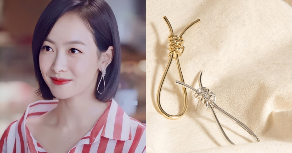 宋茜耳環1：yvmin WhiteFishBay／Spindrift Tassels Earrings，RMB.1400（約NT.6045）