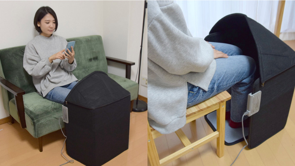 單身族群看過來！日本推出「一人暖爐」，辦公室、客廳都能用，一個人也能溫暖自己～