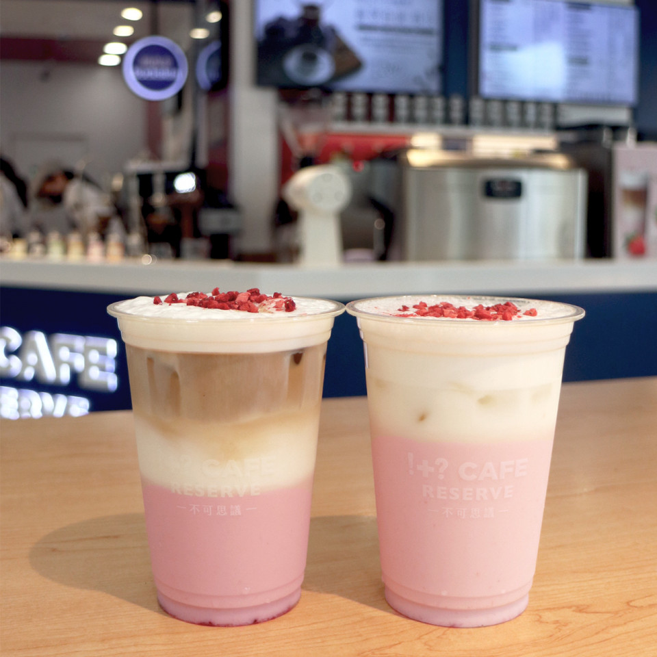 超美漸層草莓咖啡奶霜在7-11!不可思議咖啡推超狂草莓季新品，全台限定10家7-11販售 - LINE購物