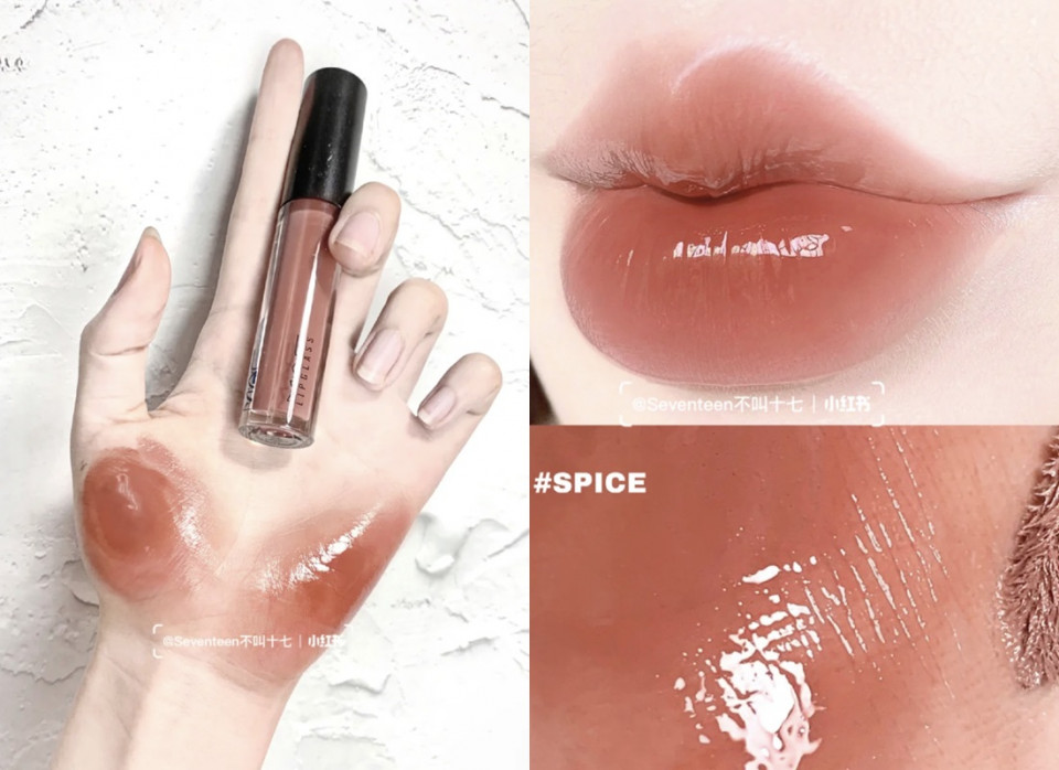 NARS 星燦唇蜜（#NO REGRETS），NT.880