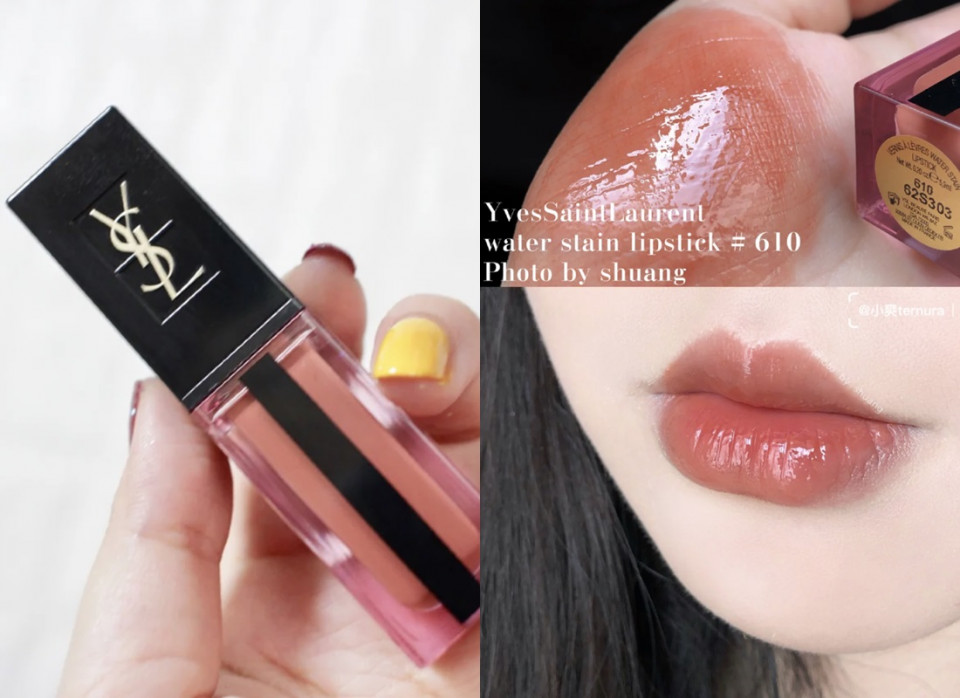 NARS 星燦唇蜜（#NO REGRETS），NT.880