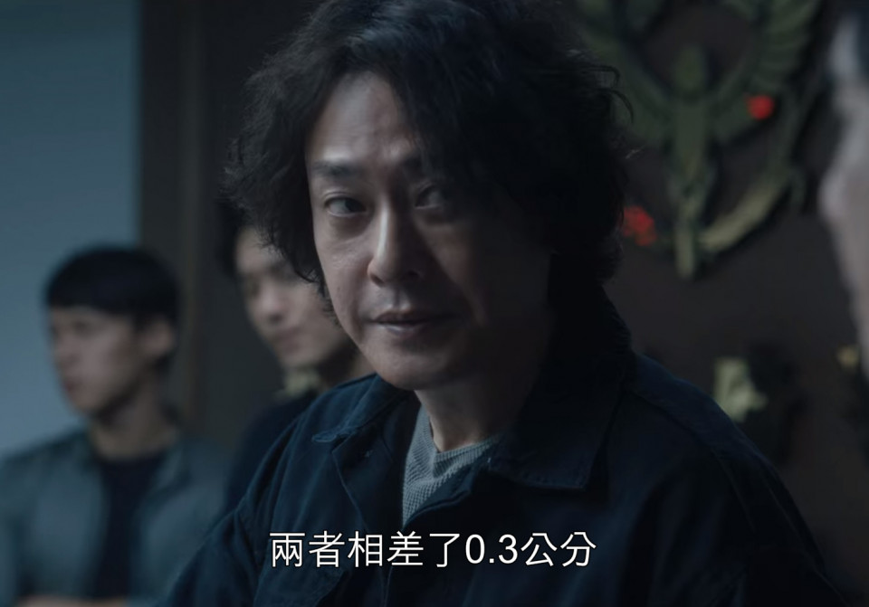 Netflix 誰是被害者