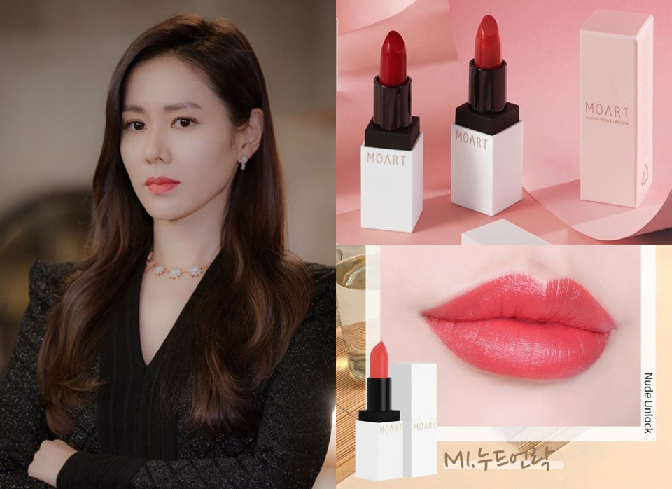 Blackpink Jennie同款唇膏:HERA SENSUAL SPICY NUDE GLOSS(#422)5g,約NT.850