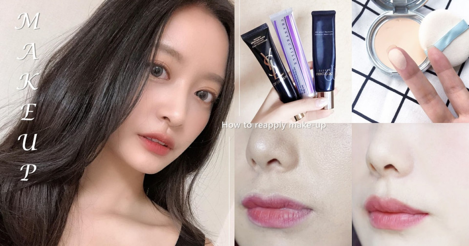 底妝不斑駁、輕微脫妝彩妝師補妝TIPS 1:衛生紙壓掉油光