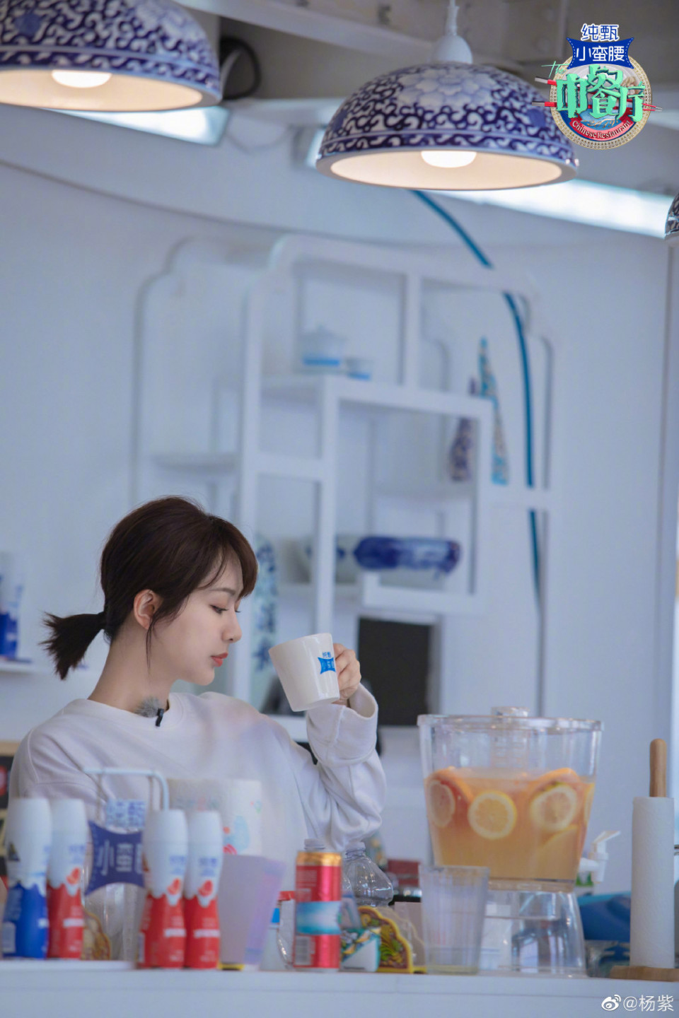 《香蜜》《親愛的，熱愛的》楊紫減肥