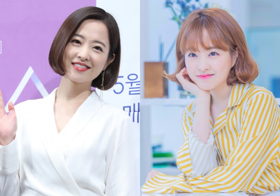 瀏海範本：朴寶英