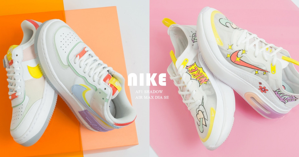 NIKE 推出兩款色彩繽紛+手繪塗鴉鞋款!