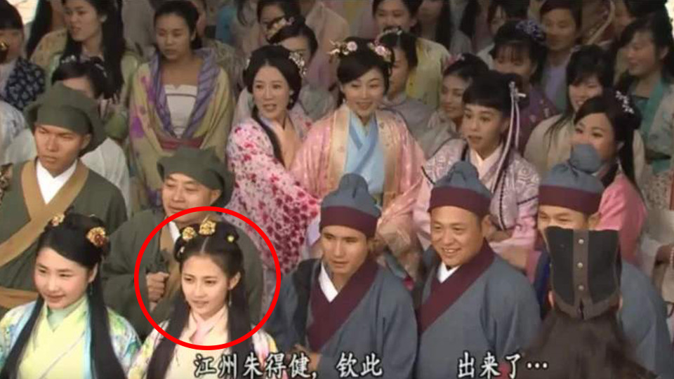 陳鈺琪古裝角色3：《東坡家事》路人甲