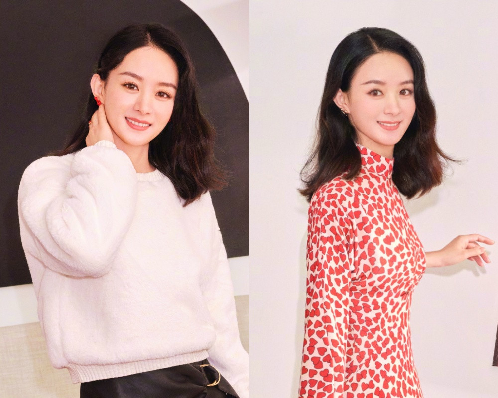 趙麗穎圓臉髮型2：中長髮Ｘ水波紋
