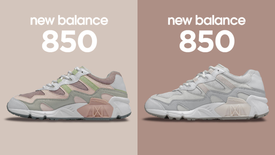 2020必買老爹鞋2：New Balance 850，NT.3280