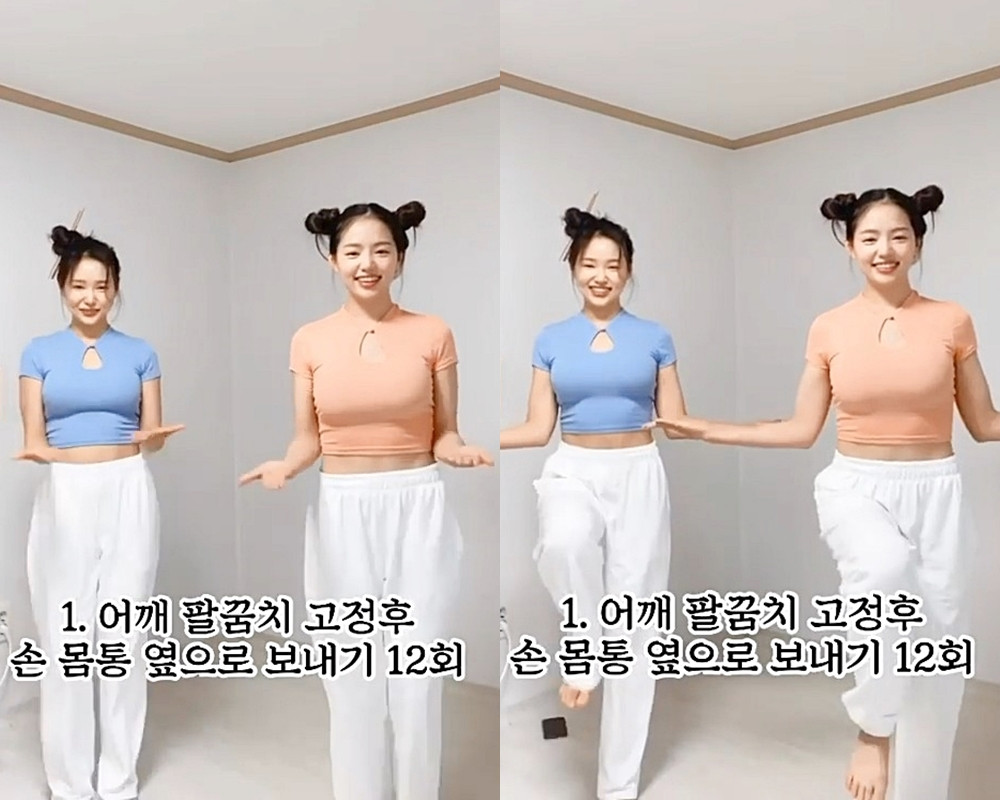 消副乳、瘦手臂運動1:半舉抬手