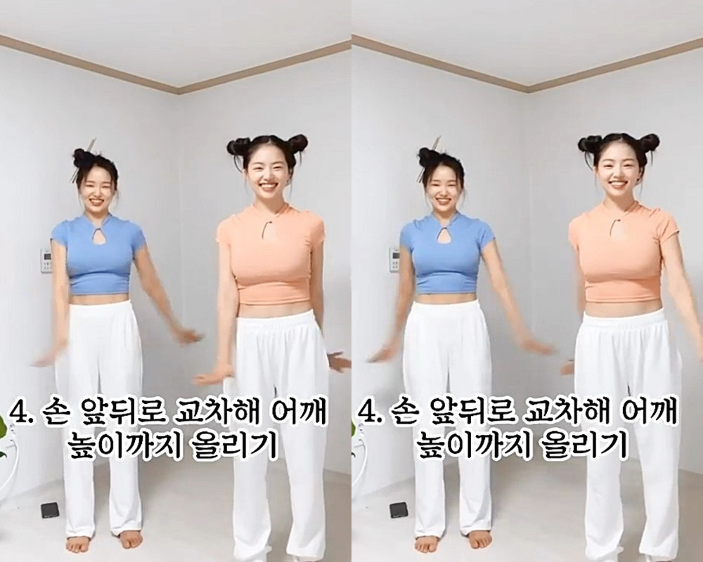 消副乳、瘦手臂運動4:前後擺動