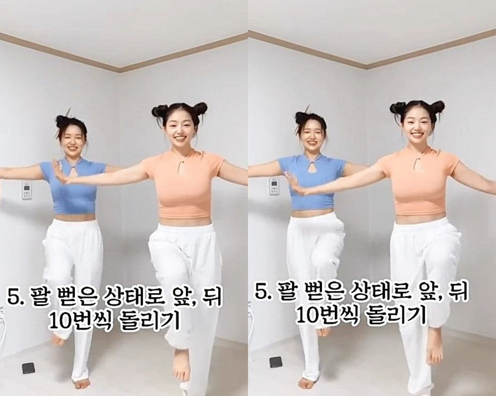 消副乳、瘦手臂運動5:抬腿手畫圈