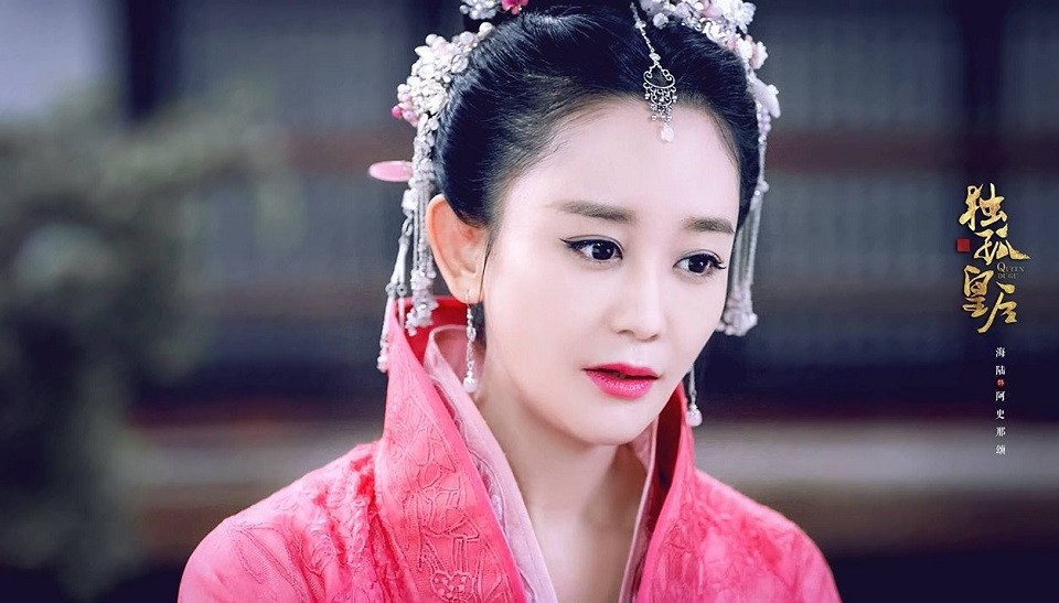 經典劇裡的古裝女神10：海陸《新還珠格格》、《笑傲江湖》、《宮鎖珠簾》、《獨孤皇后》