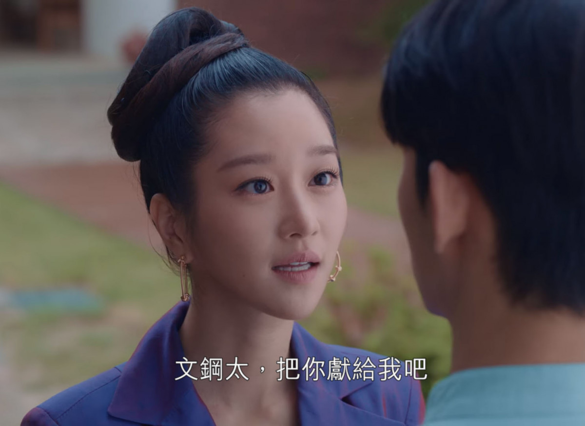 《雖然是精神病但沒關係》徐睿知撩男語錄1:「把你獻給我吧」