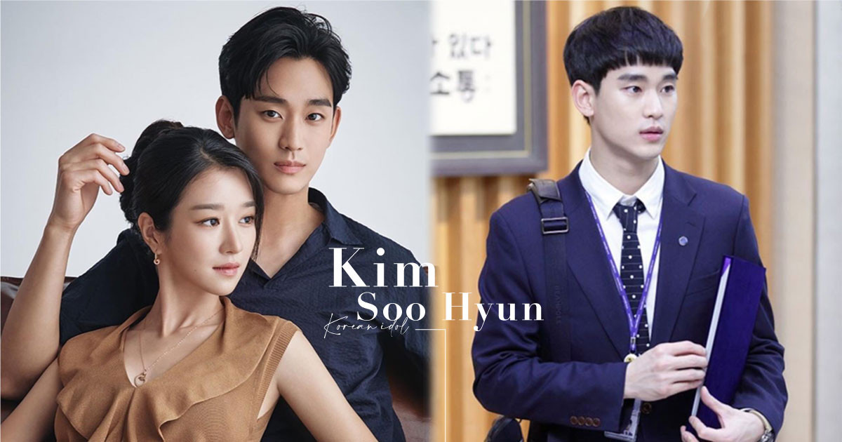 《雖然是精神病但沒關係》金秀賢當完兵男人味爆發！原本是呆萌弟弟，幫禁慾又誘惑