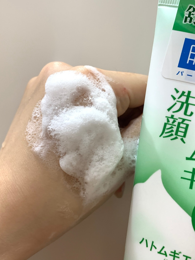 肌研 極潤健康深層清潔調理洗面乳 100g，NT.260