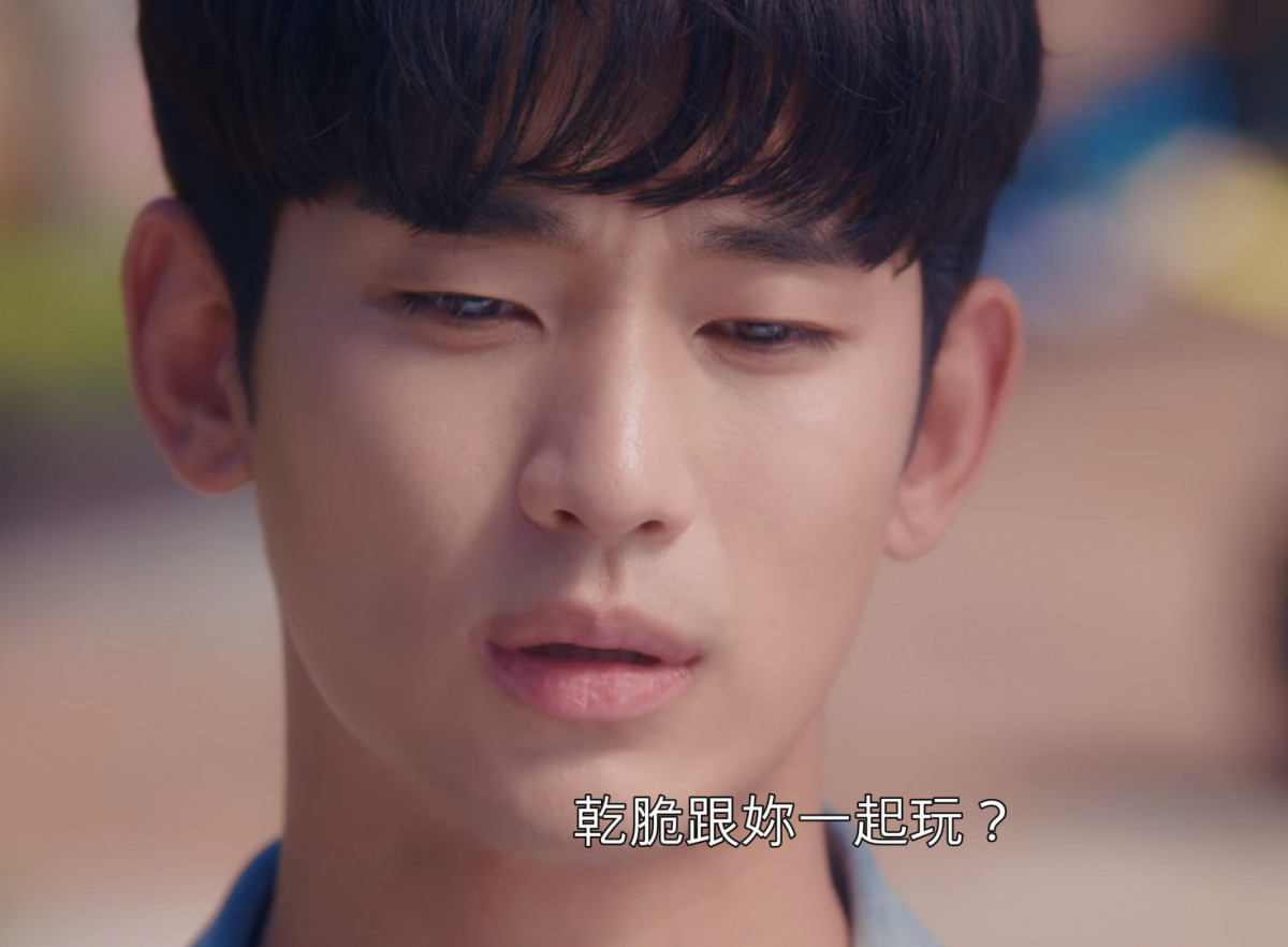 《雖然是精神病但沒關係》劇情隱喻解析5:鋼太在台上跳舞,象徵「鋼太想被注意」