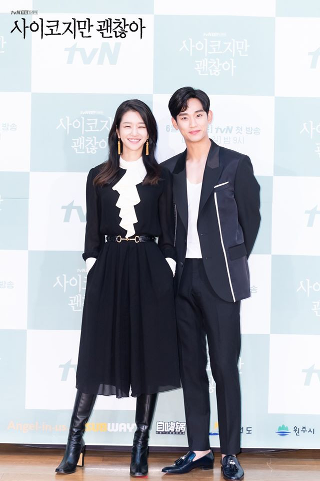 《雖然是精神病但沒關係》徐睿知和「高文英」不同，私底下是個愛笑小姊姊！