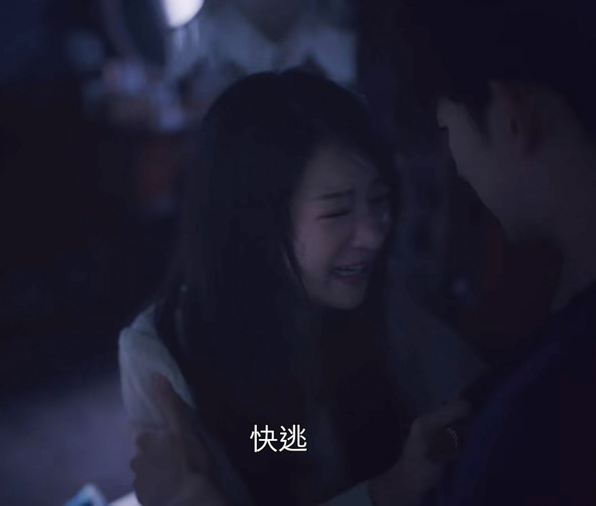《雖然是精神病但沒關係》劇情解析2：文英的「滾」呼應小時候，是叫鋼太「快點逃」