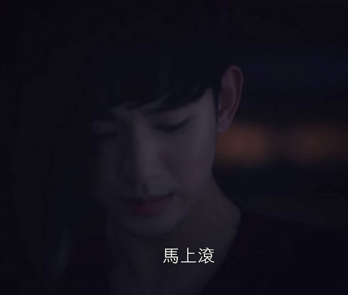 《雖然是精神病但沒關係》劇情解析2：文英的「滾」呼應小時候，是叫鋼太「快點逃」