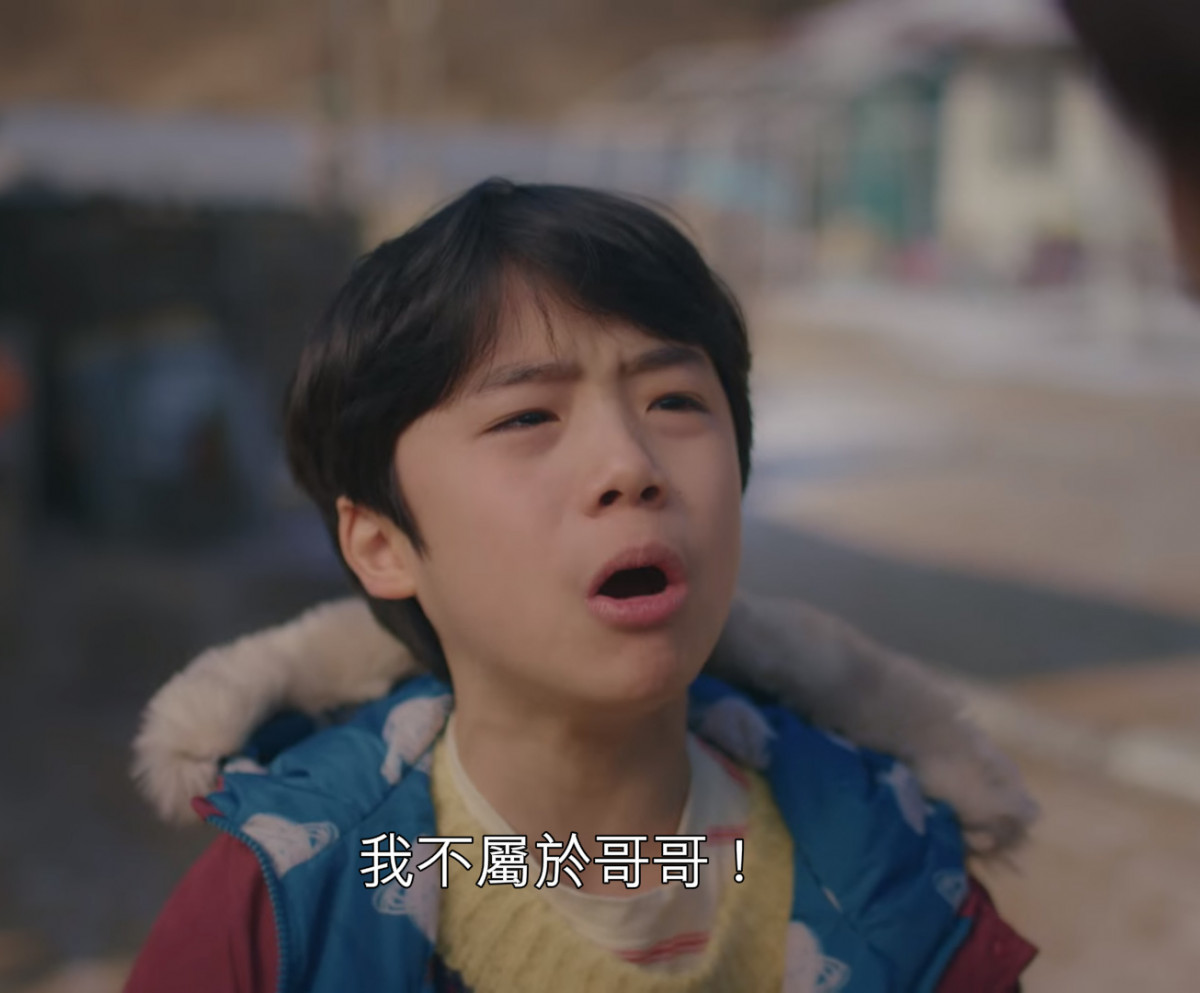 《雖然是精神病但沒關係》劇情解析3：「我不是你的」，鋼太潛意識反感文英的佔有慾
