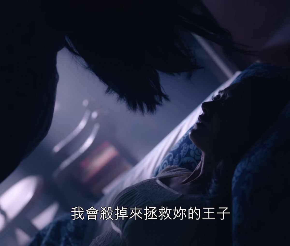 《雖然是精神病但沒關係》劇情解析4：「媽媽」是高文英最深的恐懼