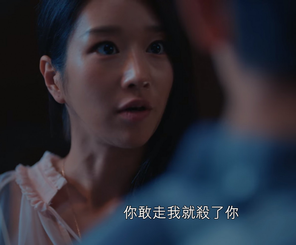《雖然是精神病但沒關係》劇情解析5：高文英複製了媽媽的「佔有慾」