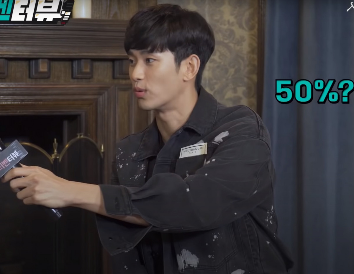 《雖然是精神病但沒關係》有梗採訪1:徐睿知「高文英」上身,金秀賢被堵到無言