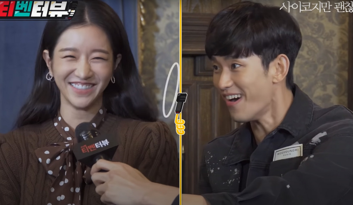 《雖然是精神病但沒關係》有梗採訪2:徐睿知「鋼太是我的心臟」,金秀賢尖叫崩潰!