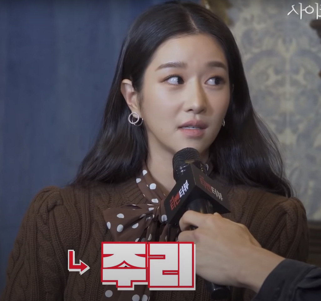 《雖然是精神病但沒關係》有梗採訪3:金秀賢大愛「我的心臟」稱號