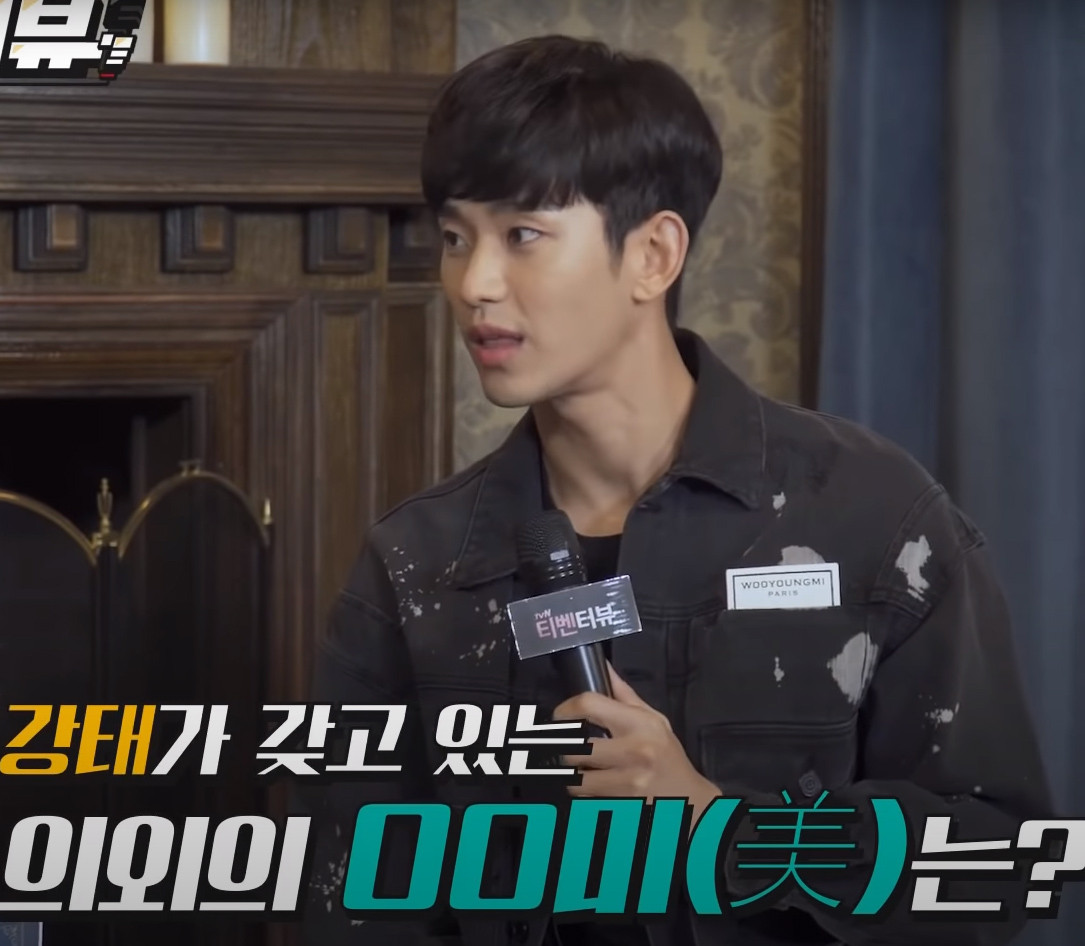 《雖然是精神病但沒關係》有梗採訪4:徐睿知「鋼太擁有呆萌美」