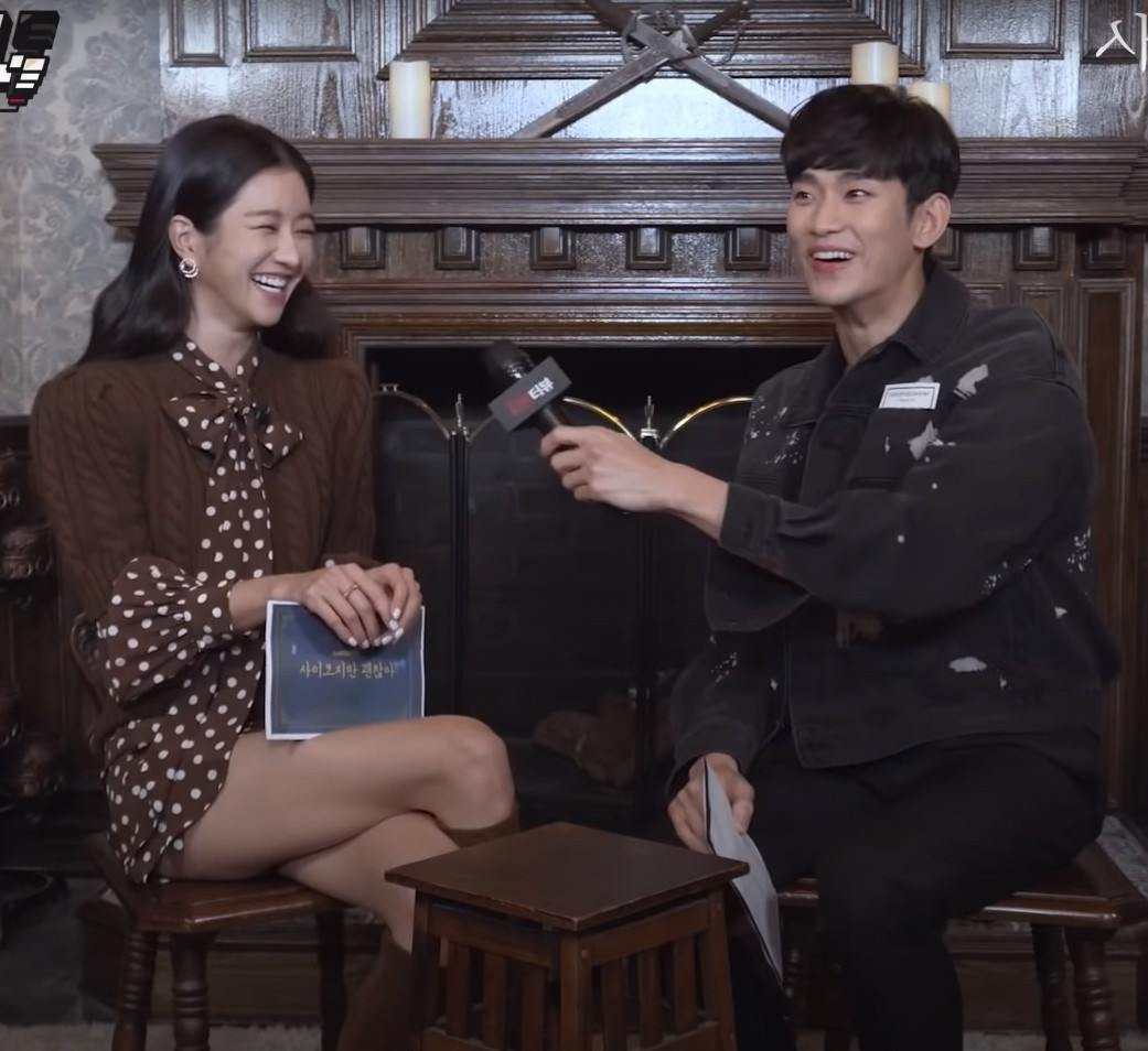 《雖然是精神病但沒關係》有梗採訪5:徐睿知「金秀賢長太帥,是缺點」