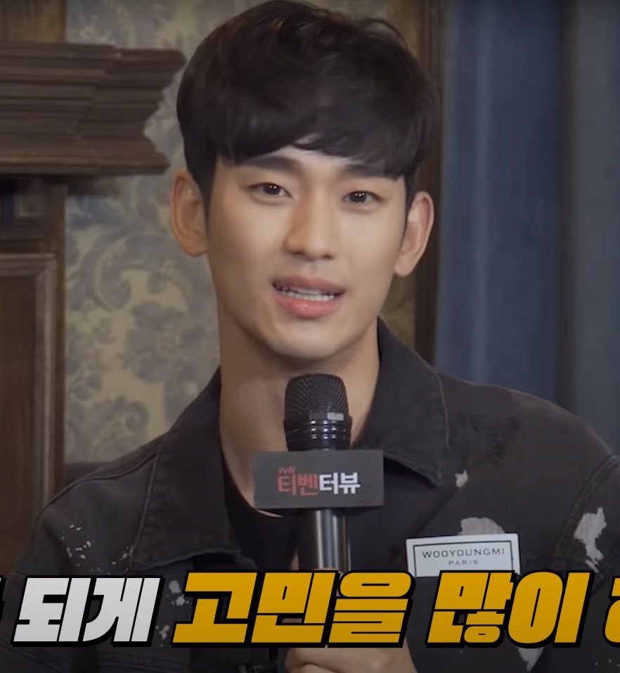 《雖然是精神病但沒關係》有梗採訪6:金秀賢&徐睿知瘋狂誇對方,根本「官腔兄妹」