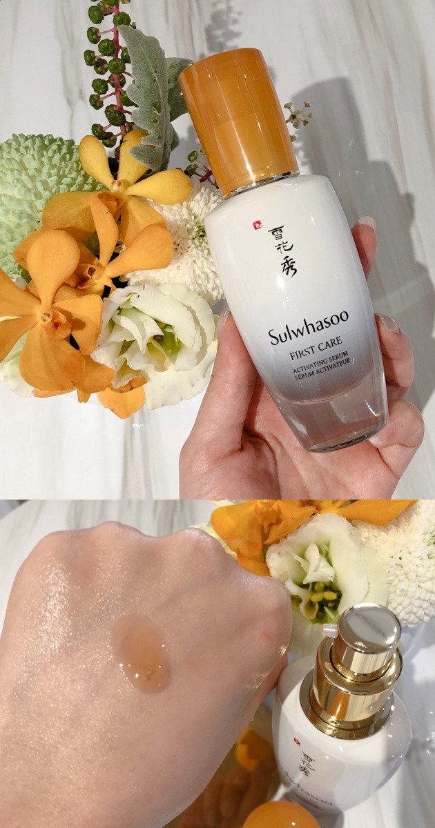 雪花秀 潤燥養膚精華 60ml，NT.2880