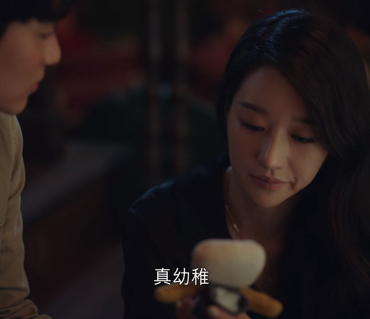 徐睿知《雖然是精神病但沒關係》傲嬌反差!收到金秀賢送的噩夢娃娃,反差三變化網笑翻