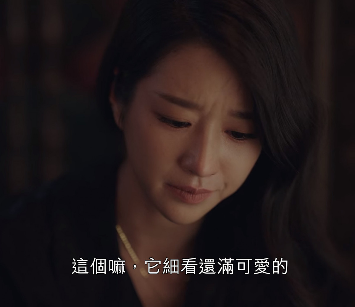 《雖然是精神病但沒關係》高文英傲嬌反差1:得到娃娃的3段變化,嫌棄→改口→愛不釋手