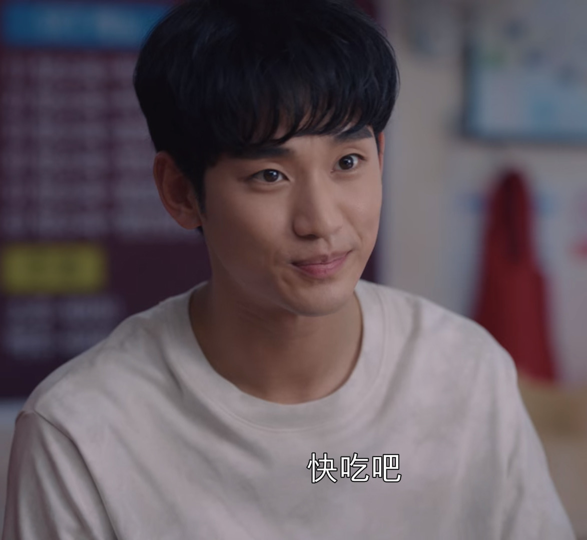 《雖然是精神病但沒關係》高文英傲嬌反差2:狗腿誇讚鋼太愛店,「感覺是歷史悠久的美食名店!」