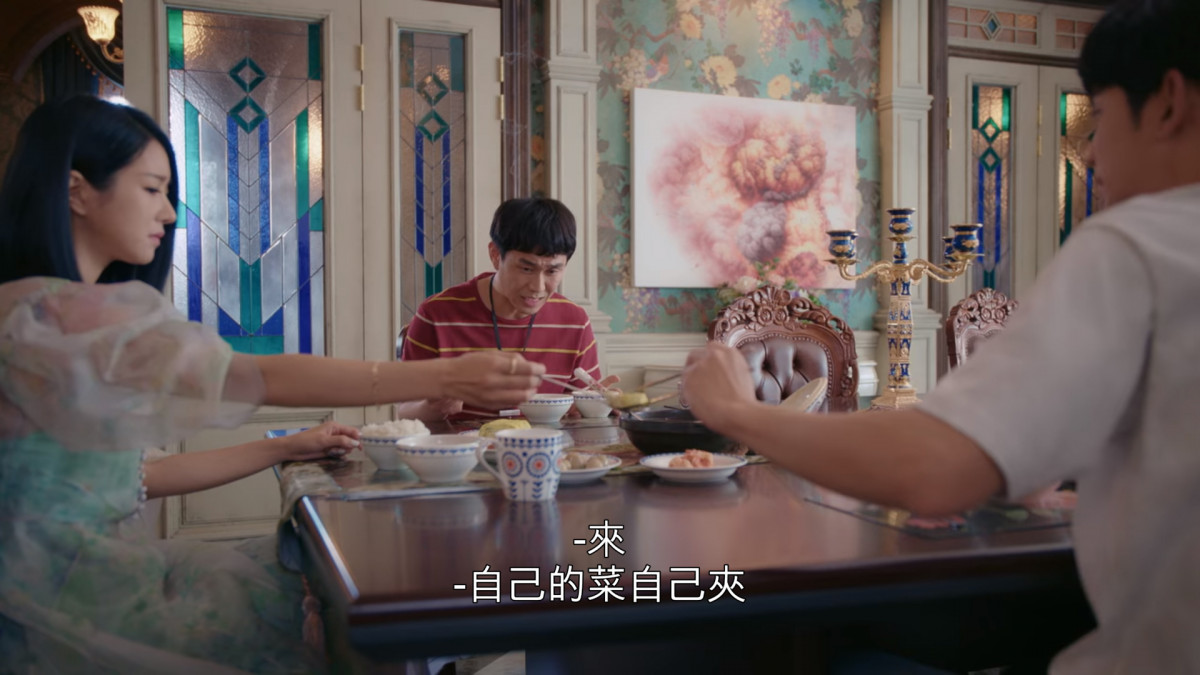 《雖然是精神病但沒關係》高文英傲嬌反差4:就是要鋼太夾雞蛋捲給她