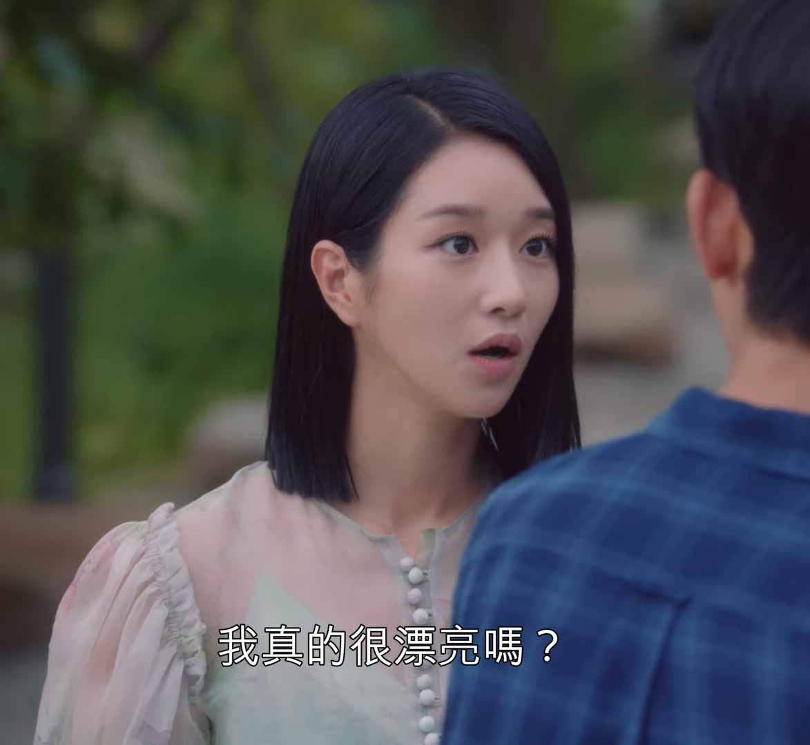 《雖然是精神病但沒關係》高文英傲嬌反差5:短髮被說難看,纏著鋼太求誇獎