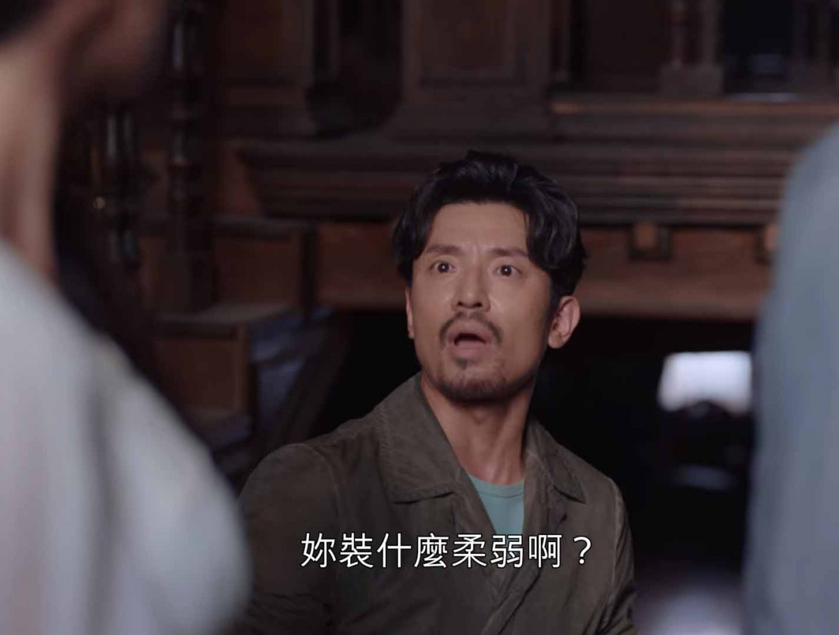 《雖然是精神病但沒關係》高文英傲嬌反差6:裝可憐求保護,是聰明小狐狸!