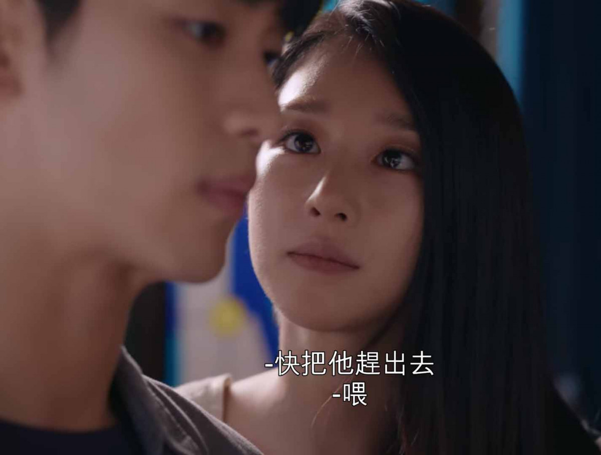 《雖然是精神病但沒關係》高文英傲嬌反差6:裝可憐求保護,是聰明小狐狸!