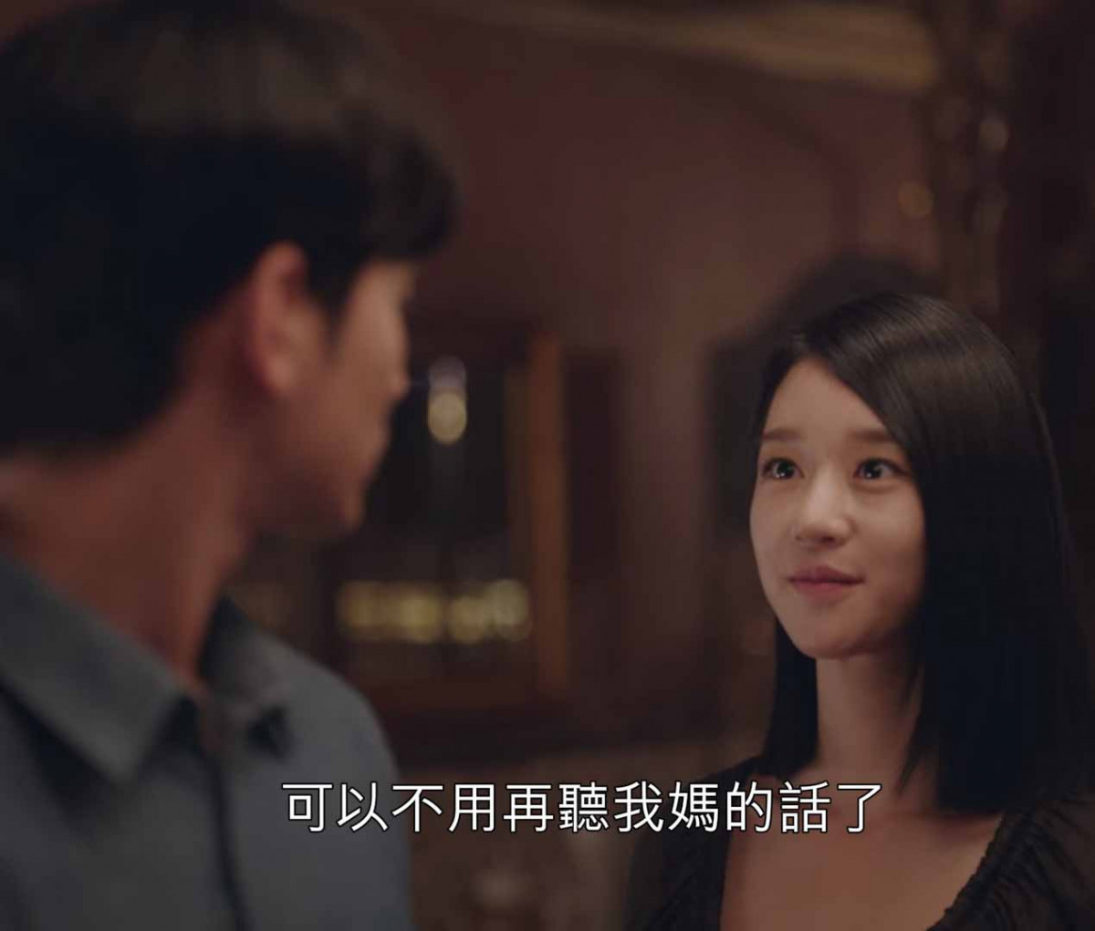 《雖然是精神病但沒關係》高文英傲嬌反差3:賣萌討稱讚,鋼太再次摸頭殺