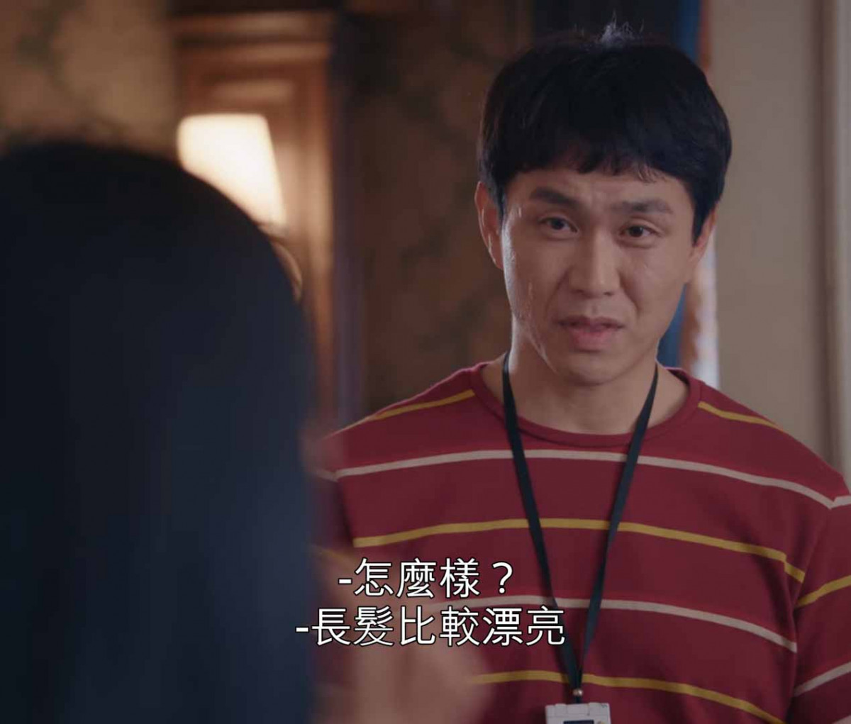 《雖然是精神病但沒關係》高文英傲嬌反差4:就是要鋼太夾雞蛋捲給她