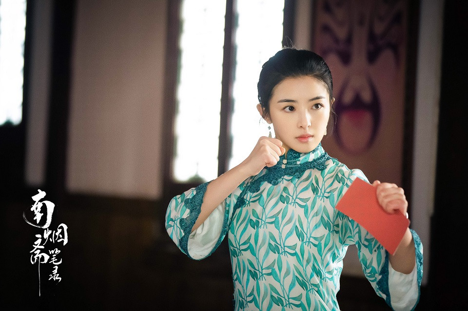 《乘風破浪的姐姐》旗袍女神7：張含韻