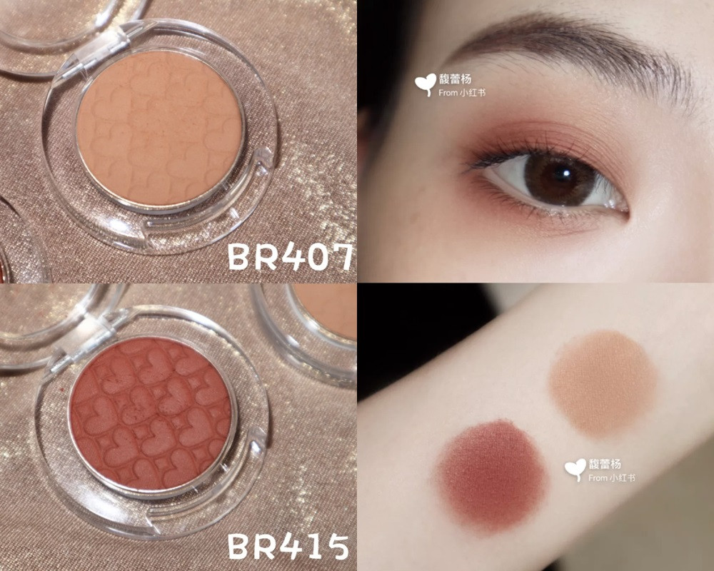 髒色系眼影推薦1:MAC 絲柔粉霧眼影(#DEVOTED TO CHILI) 1.5g,NT.850